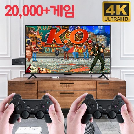DS 무선 오락실 게임기 2인 대전 20000종 HDMI 레트로 게임기 가정용 고전 게임기 64G 한국어 지원, M8 64G-추천-상품