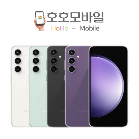 삼성 갤럭시 S23FE 중고폰 공기계 리퍼폰 256GB S등급, 특S급, 크림-추천-상품