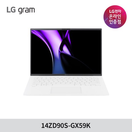 LG전자 14ZD90S-GX59K 그램14 Ultra5 32GB 512GB 윈도우 미포함-추천-상품