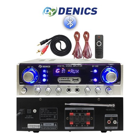 매장용 미니 엠프 국산 DY-302 가정/업소/USB/FM/MP3/블루투스 DYSM-추천-상품