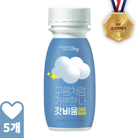 한국 야쿠르트 갓비움 오리지널 장건강 맛있는 유산균 쾌변요구르트, 100ml, 5개-추천-상품