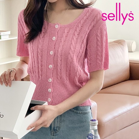 샐리-유넥꽈배기니트가디건_I3B-ICA006-추천-상품