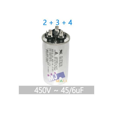 450V 45uF/6uF 2+3+4 콘덴서 모터스타트 에어컨콘덴서 기동용 기기용콘덴서, 1개-추천-상품