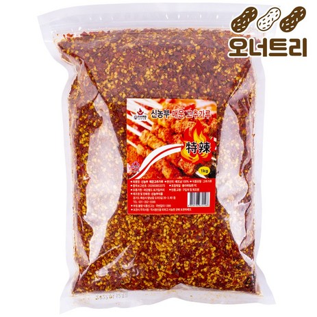 오너트리 신농부 베트남 매운 고춧가루 1kg 1개 (굵은 씨 고춧가루)-추천-상품