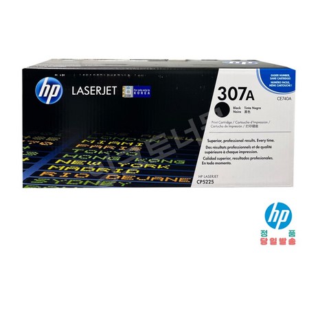 HP 307A정품토너 CE740A검정 CE741A파랑 CE742A노랑 CE743A빨강 CP5225 CP5225n CP5225dn, 검정-추천-상품