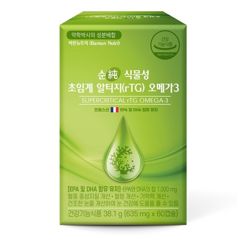 바른뉴트리 순 식물성 초임계 알티지 오메가3 1000mg 영양제 DHA, 60정, 1개-추천-상품