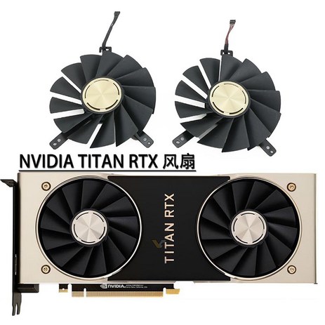 DAPA0815B2UP005 NVIDIA TITAN RTX 비디오 그래픽 카드 냉각 팬용, 01 1 fan P005-추천-상품