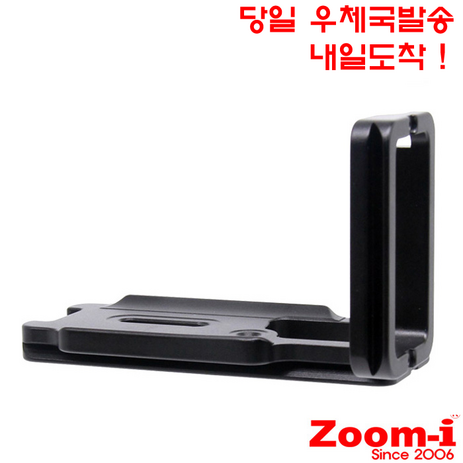 Zoom-i 케논 6D2 6D Mark II 전용 L플레이트, 1개-추천-상품