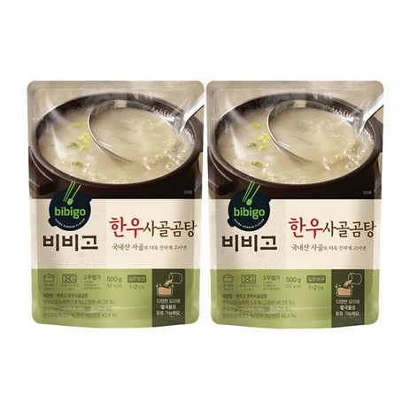 비비고 한우사골곰탕, 500g, 8개-추천-상품