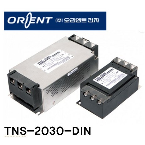 썬트로닉스 TNS-2030-DIN 3상 노이즈필터 30A, 1개-추천-상품