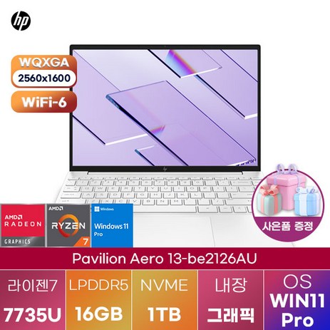 [HP] hp 파빌리온 Aero 13-be2126AU WIN11 업무용 사무용 인강용 대학생 포토샵 영상편집 가성비 노트북, WIN11 Pro, 16GB, 1TB, 화이트-추천-상품