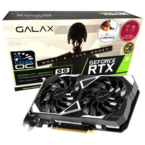 갤럭시 GALAX 지포스 RTX3050 EX BLACK D6 6GB 그래픽카드-추천-상품