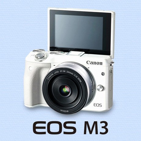 캐논 EOS M3+15-45mm STM +64GGB+가방+리더기 포함가 K, 화이트, 32GB+가방+UV필터-추천-상품