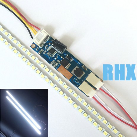 조정 가능한 조명용 LED 백라이트 키트 24 인치 540mm 15 