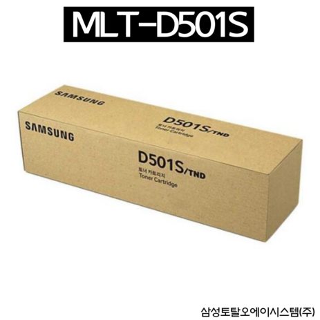 [삼성 정품] 검정 토너 MLT-D501S/ SL-K5300NR SL-K5250NR, 1개-추천-상품