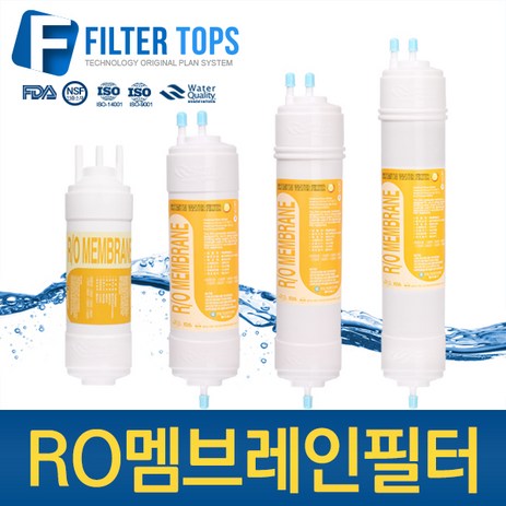 필터탑스 정수기필터, 선택01_6인치 RO멤브레인필터, 1개-추천-상품