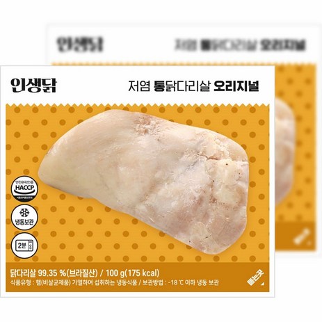 인생닭 저염 닭다리살 오리지널, 30개, 100g-추천-상품