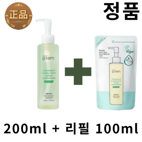 메이크프렘 세이프 미 릴리프 모이스처 비건 클렌징오일, 2세트, 300ml-추천-상품