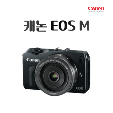 캐논 EOS M 정품, 32GB 메모리+케이스+리더기, 블랙-추천-상품