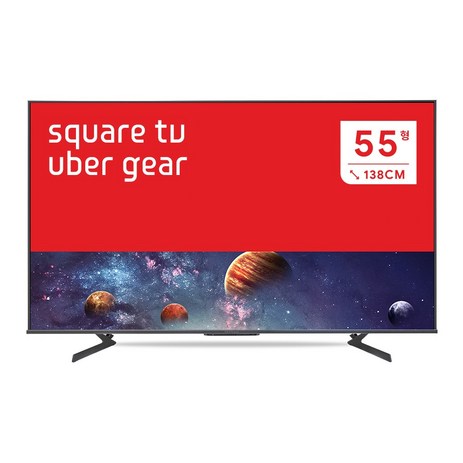 더함 55인치 120Hz 게이밍 스마트 안드로이드 TV IPS RGB패널 4K UHD HDR UG551QLED, 기사직접배송(고객자가설치)-추천-상품