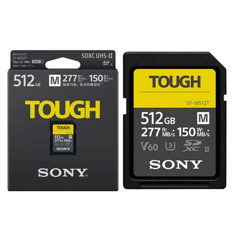 소니정품 SD카드 UHS-II V60 R277/W150 SD카드 방수 방진 TOUGH 128G 256G 512G, 512GB-추천-상품