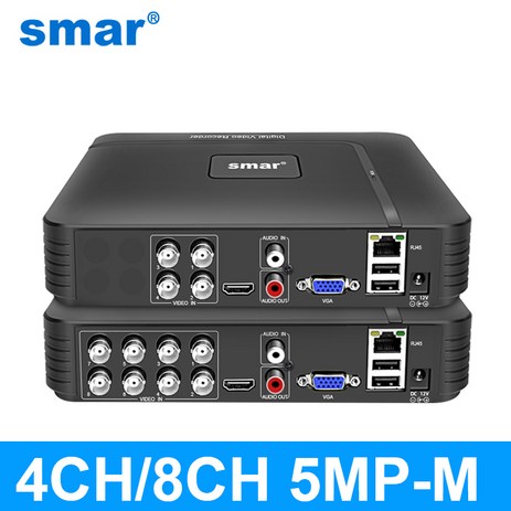 cctv녹화기 Smar CCTV DVR 하이브리드 4CH 8CH 5M-N 5 IN 1 AHD CVI TVI CVBS 1080P 보안 NVR 카메라 IP 아날로그 XMEYE, [01] 아무도, [01] Eu 플매트 카펫 매트 카펫 매트 카펫 러그, [01] 4CH-추천-상품