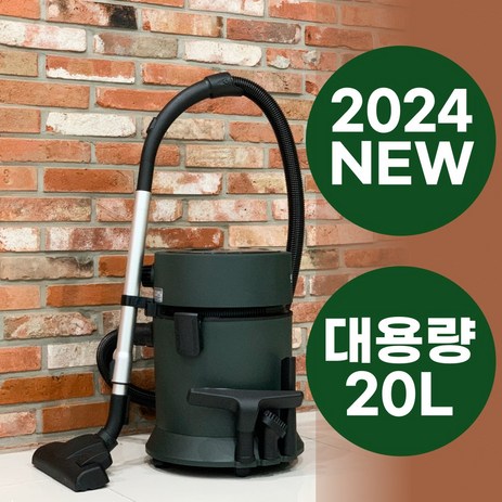 최신형 초강력 1000W 건습식 업소용 유선 진공 청소기, DEEP그린 1000W-추천-상품