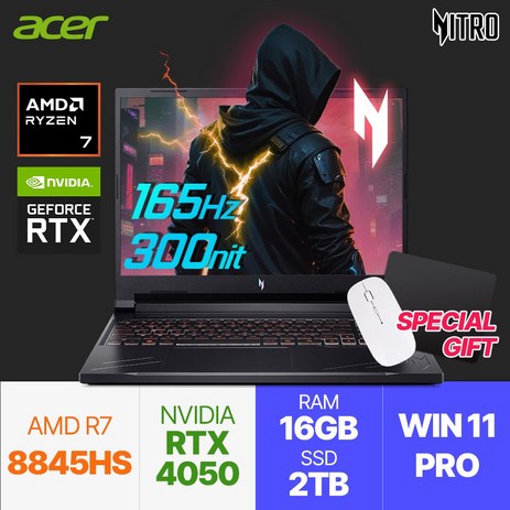 에이서 24년 최신 AI CPU R7 8845HS 16인치 게이밍노트북 NITRO V 16 RTX4050, ANV16-41-R584, WIN11 Pro, 16GB, 2TB, 블랙-추천-상품