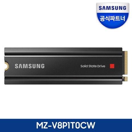 삼성전자 980 PRO 히트싱크 M.2 NVMe 1TB-추천-상품