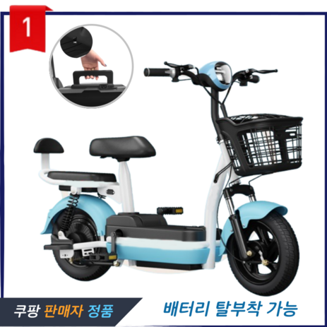 스비노 전동 스쿠터 전기 자전거 분리형 배터리 48V 출퇴근 배달 SBINO, 블루, 배터리탈부착형 싱글-추천-상품