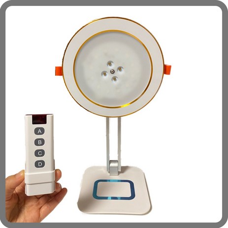 아토지대 아토피 광선치료 UVB LED 비타민D 자외선 조사기, 1개-추천-상품