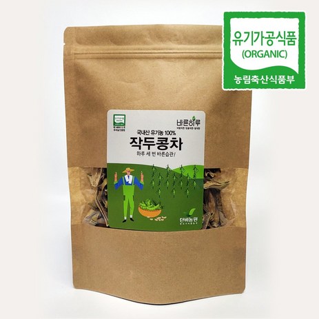 국내산 유기농 직접재배 바른하루작두콩차120g, 120g, 1개입, 1개-추천-상품