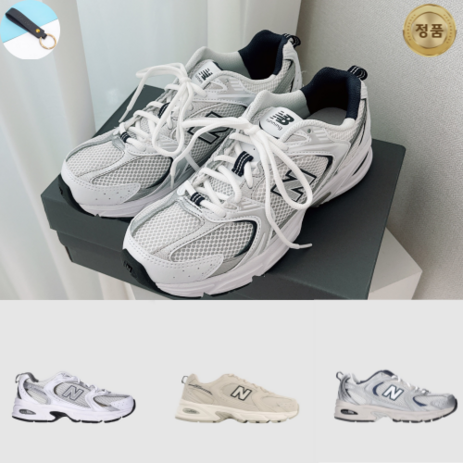 남녀공용 뉴발란스 데일리슈즈 패션운동화 런닝화 트레이닝화 스니커즈 NEW BALANCE MRAL 번들증정-추천-상품