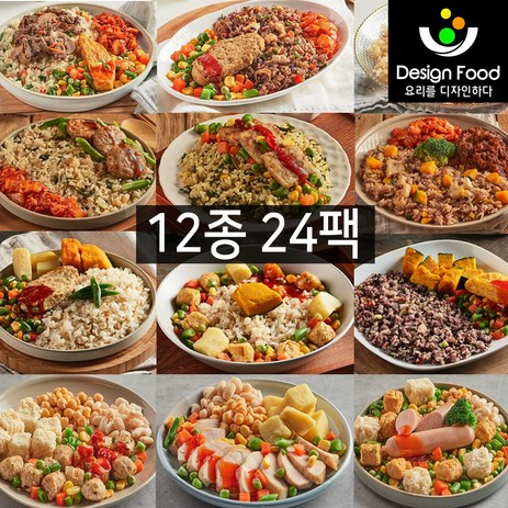 [디자인푸드]맛남주의 맛난식탁도시락 12종 24팩 냉동도시락 건강식단 아침 점심 저녁 직장인 한끼식사 식단조절 다이어트 간편식 양많은 맛있는 냉동도시락, 1세트, 240g-추천-상품