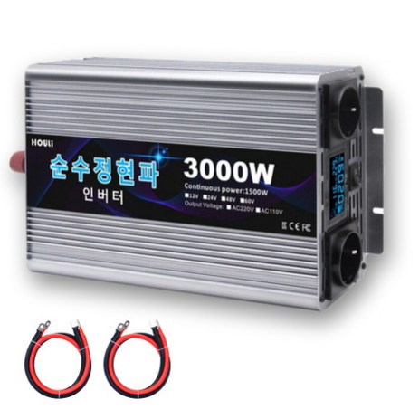 KC인증 인버터 순수정현파 60hz 차량용 220V 국내용, 전압12V, 용량3000W, 1개-추천-상품