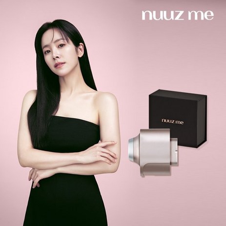 nuuz-me-뉴즈미-한지민-탄력샷-집중케어용-2mm-카트리지-단품-추천-상품