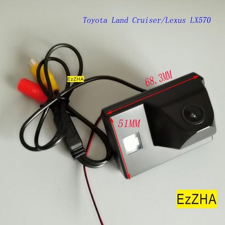 후방모니터 Land Cruiser/Lexus 화물차어라운드뷰, 12V, camera with wire-추천-상품