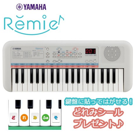 야마하 레미 37 키즈 피아노 YAMAHA PSS-E30 Remie-추천-상품
