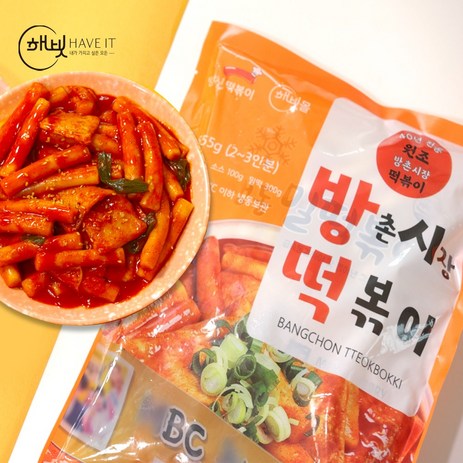 떡볶이 3대 핵맛집 방촌시장내 방떡 놀o머하니?! 출현맛집 보통맛1+1, 2개, 555g-추천-상품