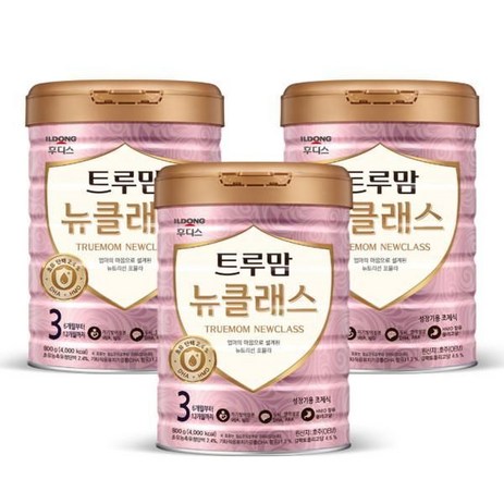 일동 트루맘 뉴클래스 슈퍼 프리미엄 3단계 800g 3개-추천-상품