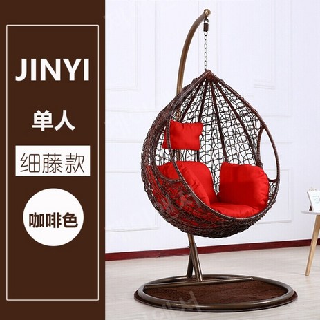등나무-바구니-그네의자-실내-홈-해먹-발코니-흔들-의자-싱글브라운럭셔리모델파인라탄팔걸이포함-추천-상품