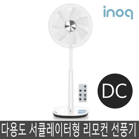 이노크아든 써큘레이터형 DC선풍기 IA-14SFDC 초절전 초저소음 DC모터-추천-상품