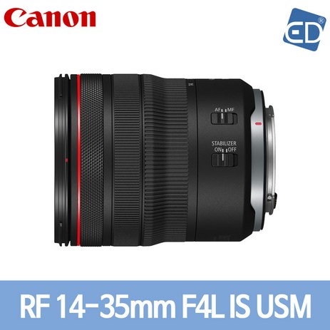 캐논 정품 렌즈 RF 14-35mm F4 L IS USM /ED-추천-상품