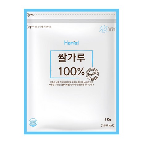 하니엘 국산 습식 제분 쌀가루 1kg 국내산 100% 쌀분말, 1개-추천-상품