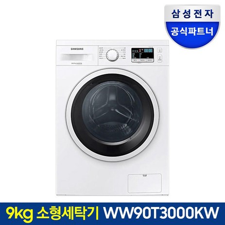 삼성전자 드럼세탁기 WW90T3000KW 9kg 화이트색상, WW90T3000KW 실내설치X 빌트인X 단순배송X, 화이트-추천-상품