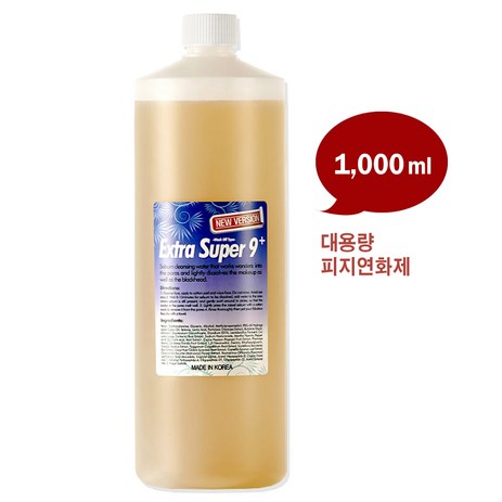 메디필 엑스트라 슈퍼 9 플러스 블랙헤드 피지연화제 코팩 대용량, 1000ml, 1개-추천-상품