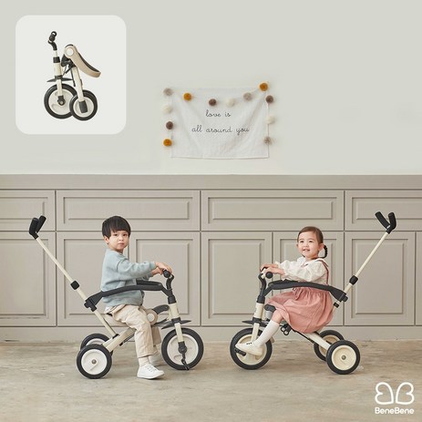 베네베네 벤트라이크 멀티플 접이식 다기능 유아 어린이 자전거 (안전가드포함), 올리브-추천-상품
