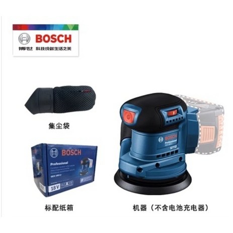 Bosch-GEX185-LI-무선샌딩기-충전식-원형-폴리셔-GEX185-LI베어메탈-추천-상품