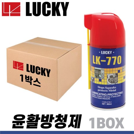 국산 윤활방청제 LK-770 다용도 윤활방청제 박스구매(30개), 30개, 360ml-추천-상품