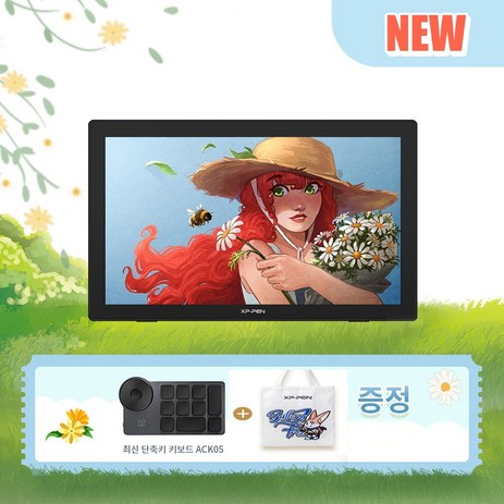 [사은품 증정] 엑스피펜 XP-PEN Artist 24 FHD 액정타블렛/전용스탠드 포함, 24FHD 전용스탠드포함-추천-상품